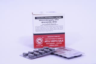 Yogaraja Gulgulu Vatika