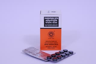 Chandraprabha Vatika