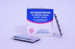 Saptasaram kwatham - Tablet