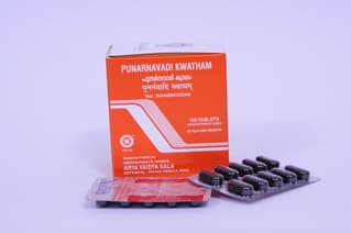 Punarnavadi kwatham - Tablet