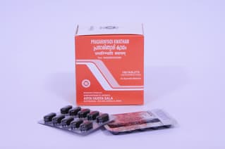 Prasarinyadi kwatham -Tablet