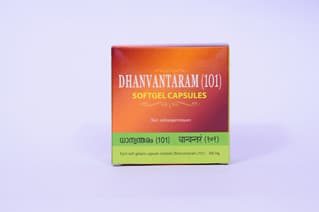 Dhanwantaram (101 ) Soft Gel Capsule