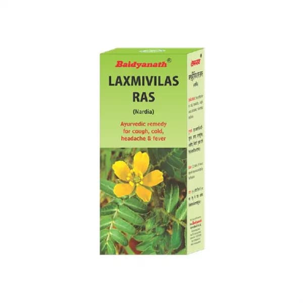 Laxmivilas Ras (Nardiya)