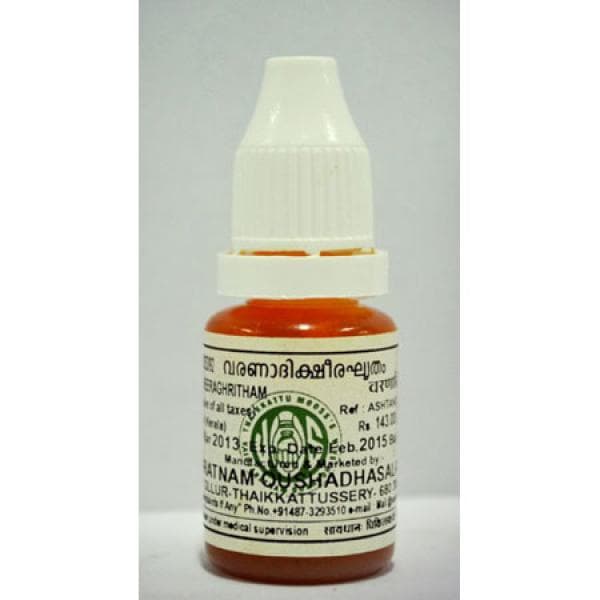 Varanadi ksheera Ghrutham