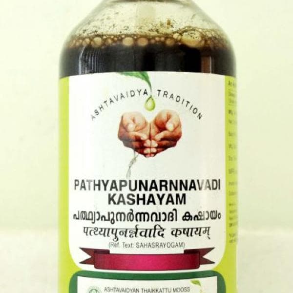 Pathyapunarnavadi Kashayam