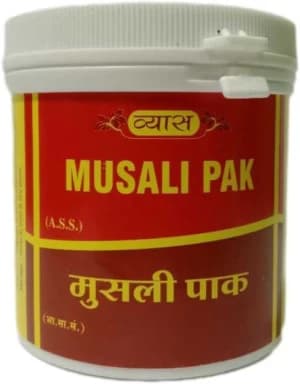Musali Pak