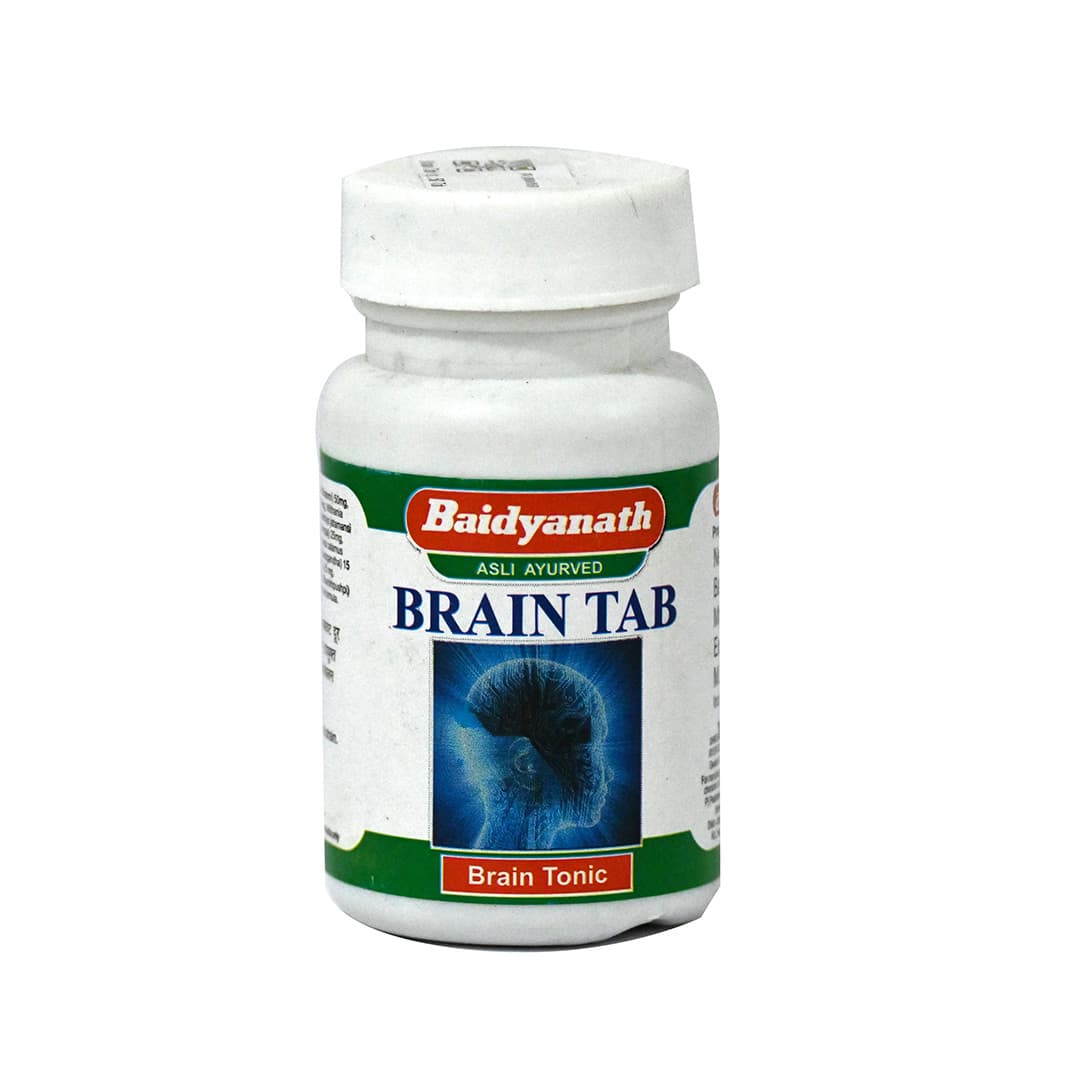 Brain Tab