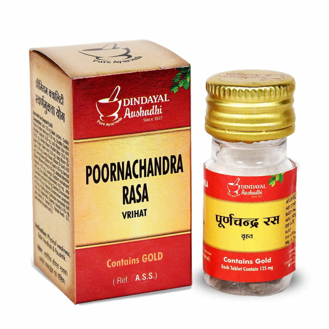Poornachandra Ras Vrihat (S.Y.)