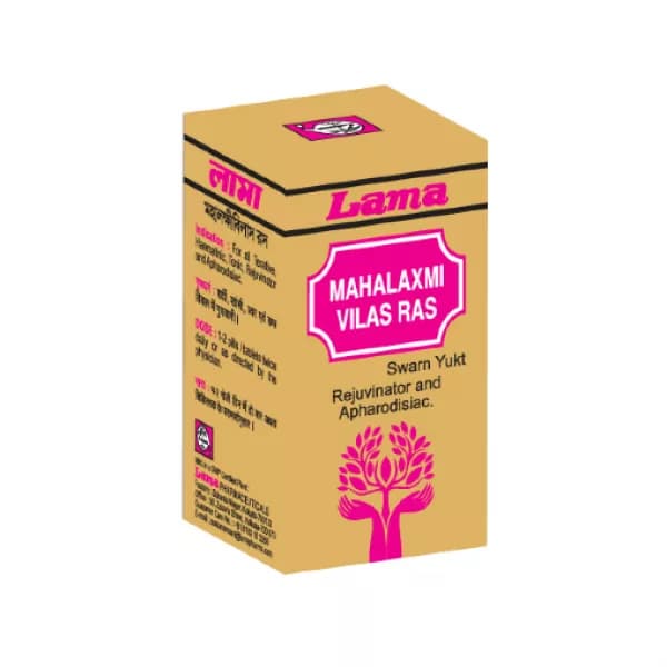 Maha Laxmi Vilas Ras(s.yukt)