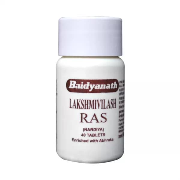 Laxmivilas Ras (Nardiya)