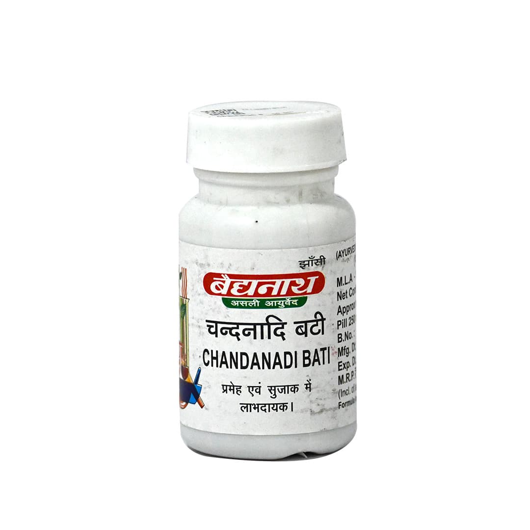 Chandanadi Bati