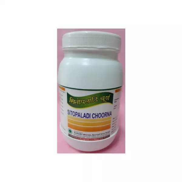 Sitopaladi Choorna