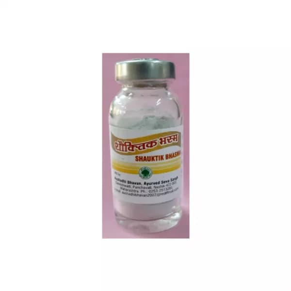 Shouktik Bhasma