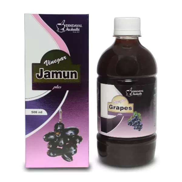Jamun Plus Vinegar