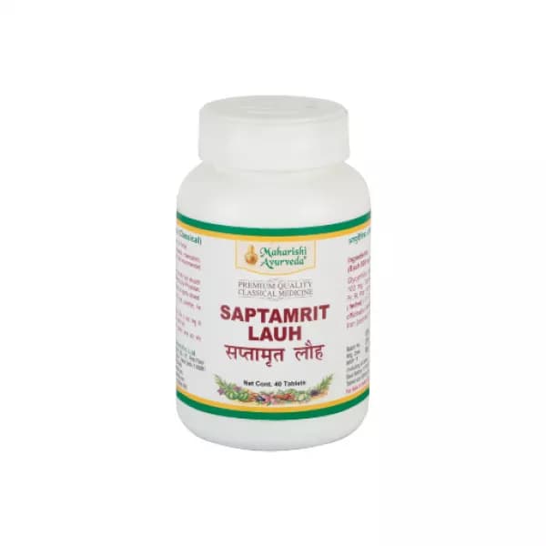 Saptamrita Lauha (500 MG)