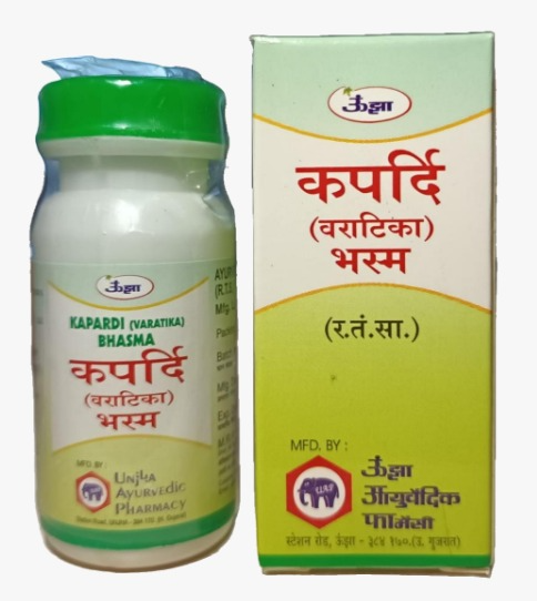Kapardi (Varatak) Bhasma