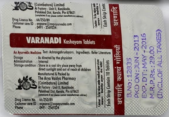 Varanadi Kashayam Tablet