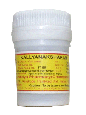 Kallyanaksharam
