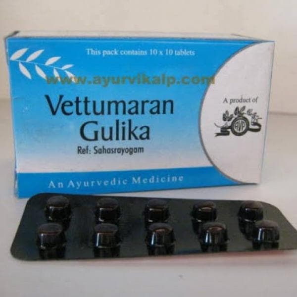 Vettumaran Gulika Tablet