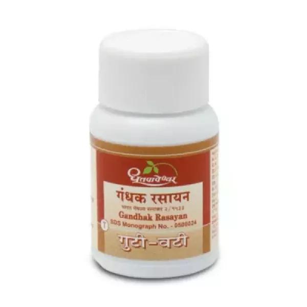 Gandhak Rasayan - Blister pack