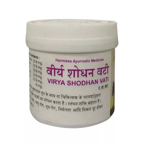 Virya Shodhan Vati