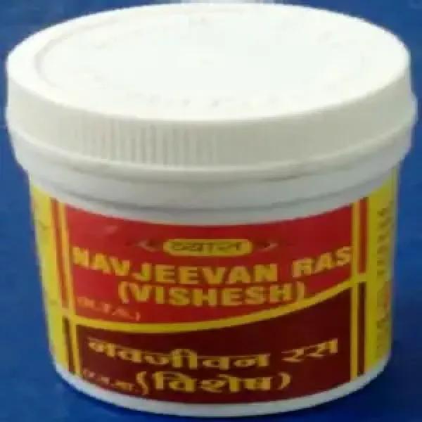Navjeevan Ras