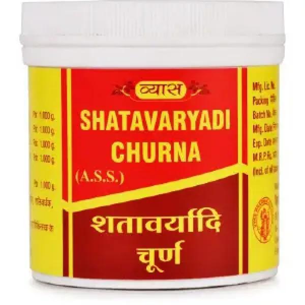 Shatavaryadi Churna