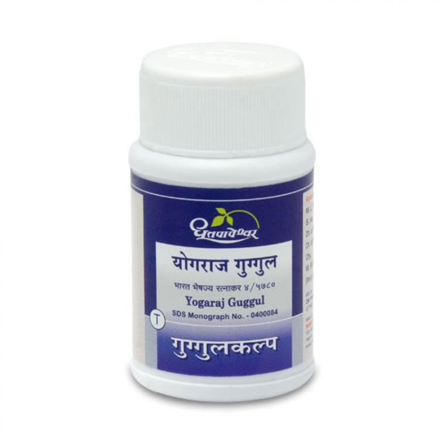 Yogaraj Guggul