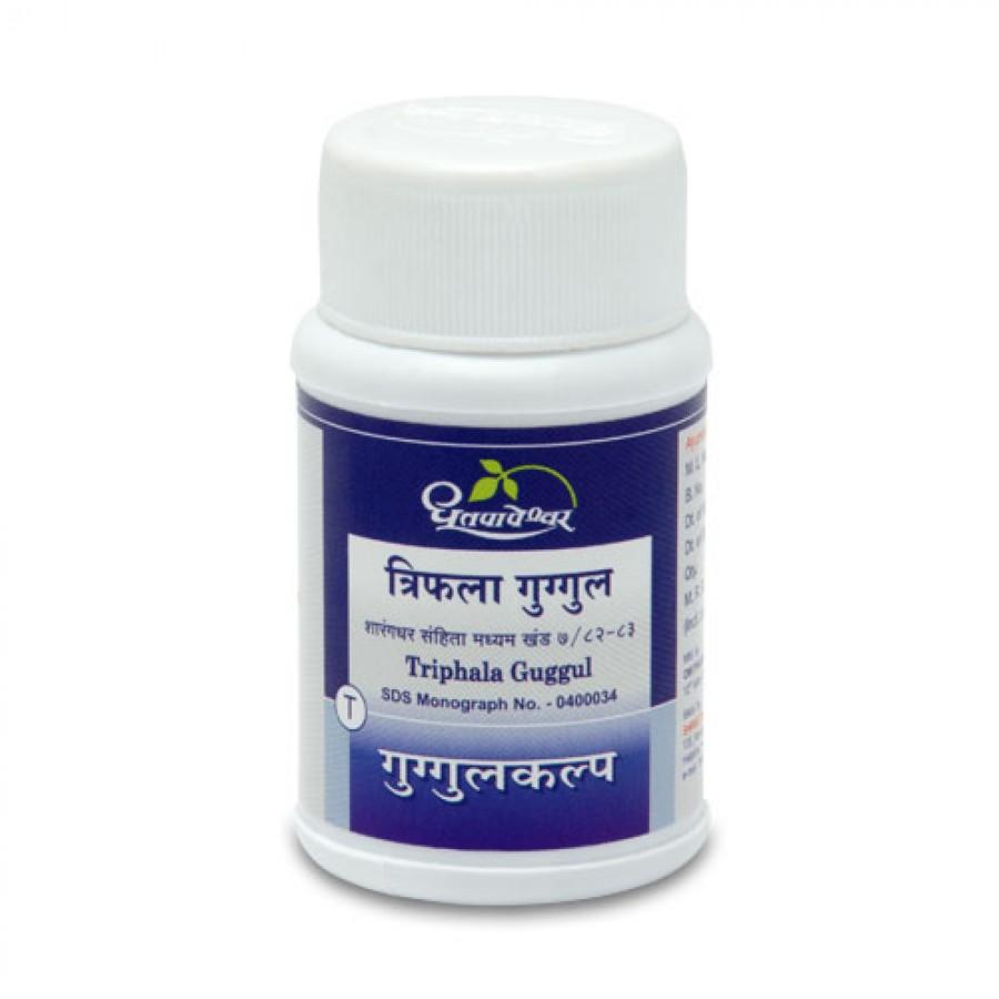 Triphala Guggul