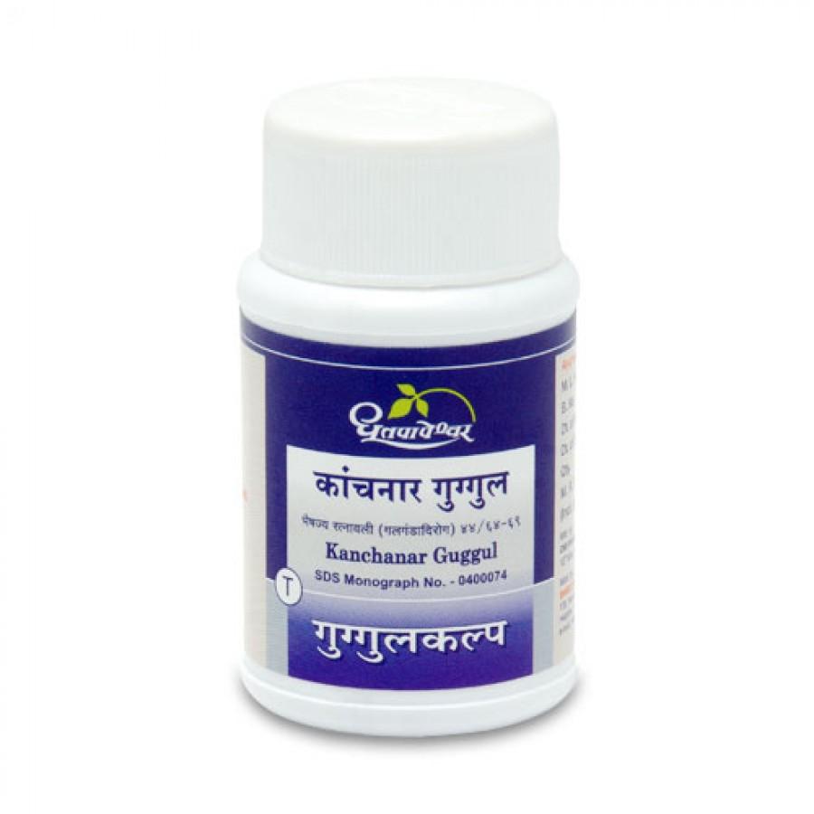 Kanchanar Guggul