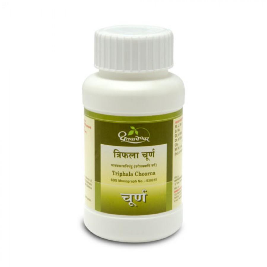 Triphala Choorna