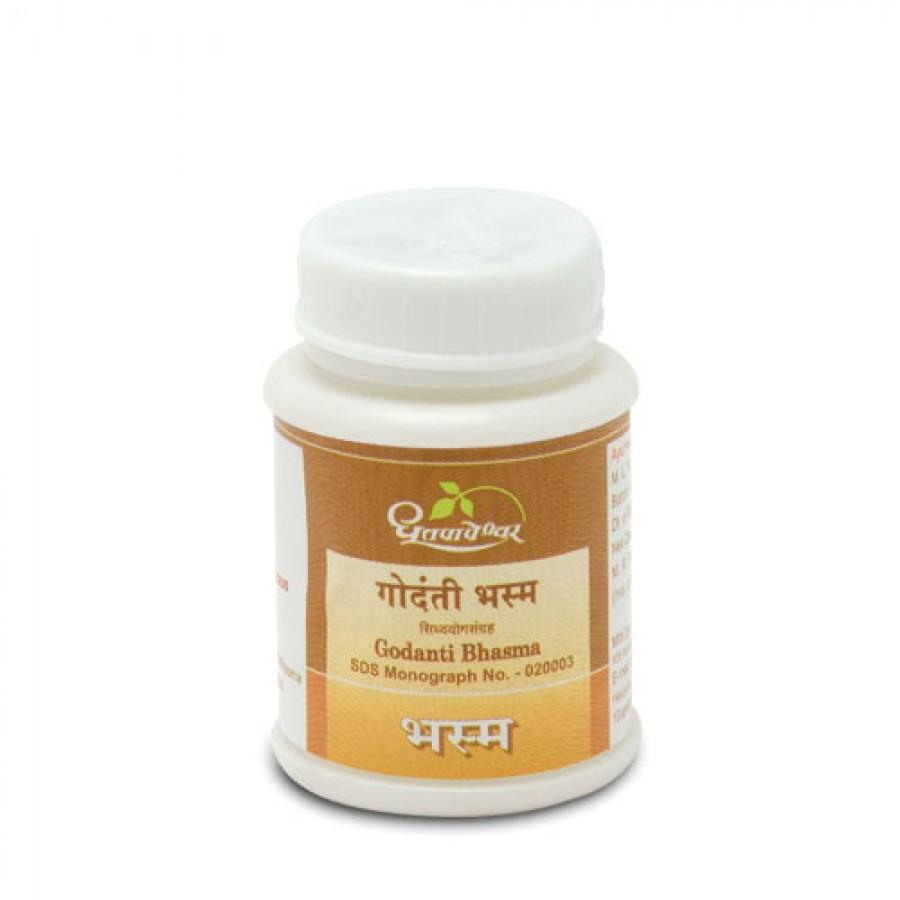 Godanti Bhasma
