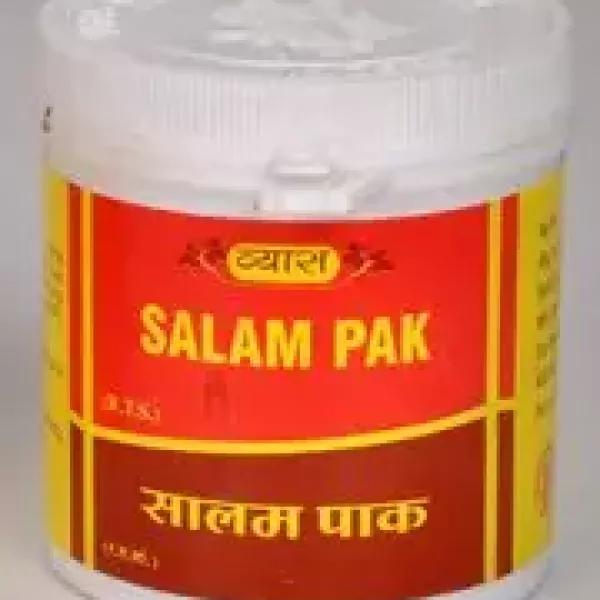 Salam Pak