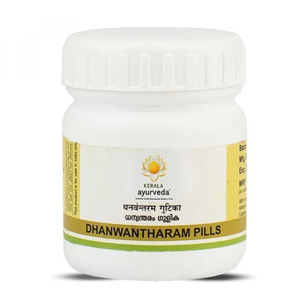 Dhanwantharam Gulika