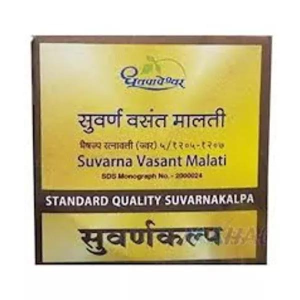 Suvarna Vasant Malati - Suvarna Kalpa / Gold (Standard)