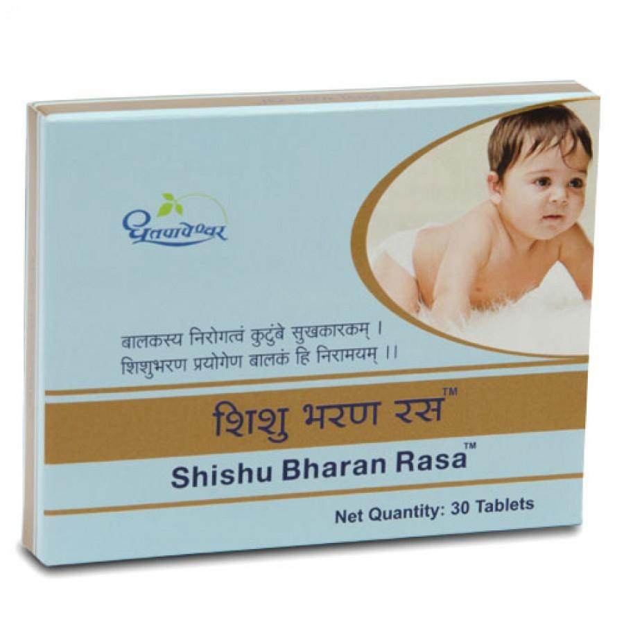 Shishu Bharan Rasa
