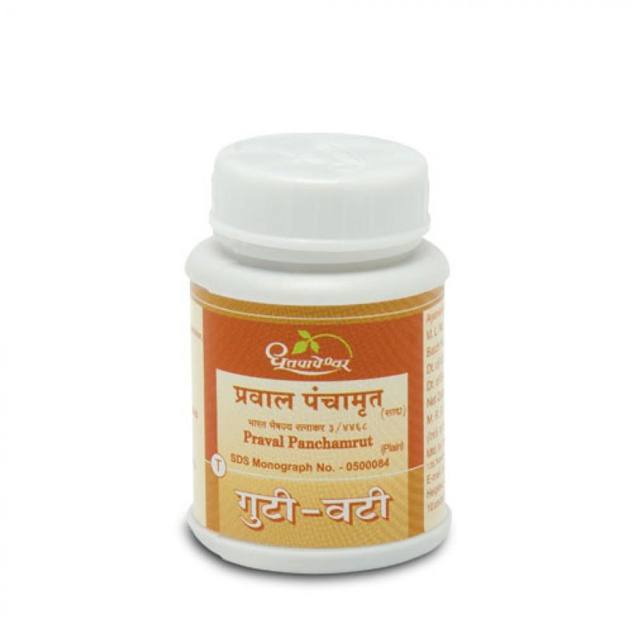 Praval Panchamrut (Sada)