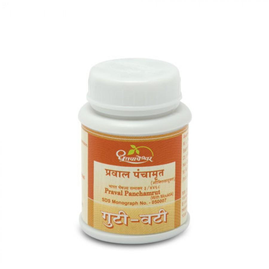 Praval Panchamrut (Mouktikyukta)