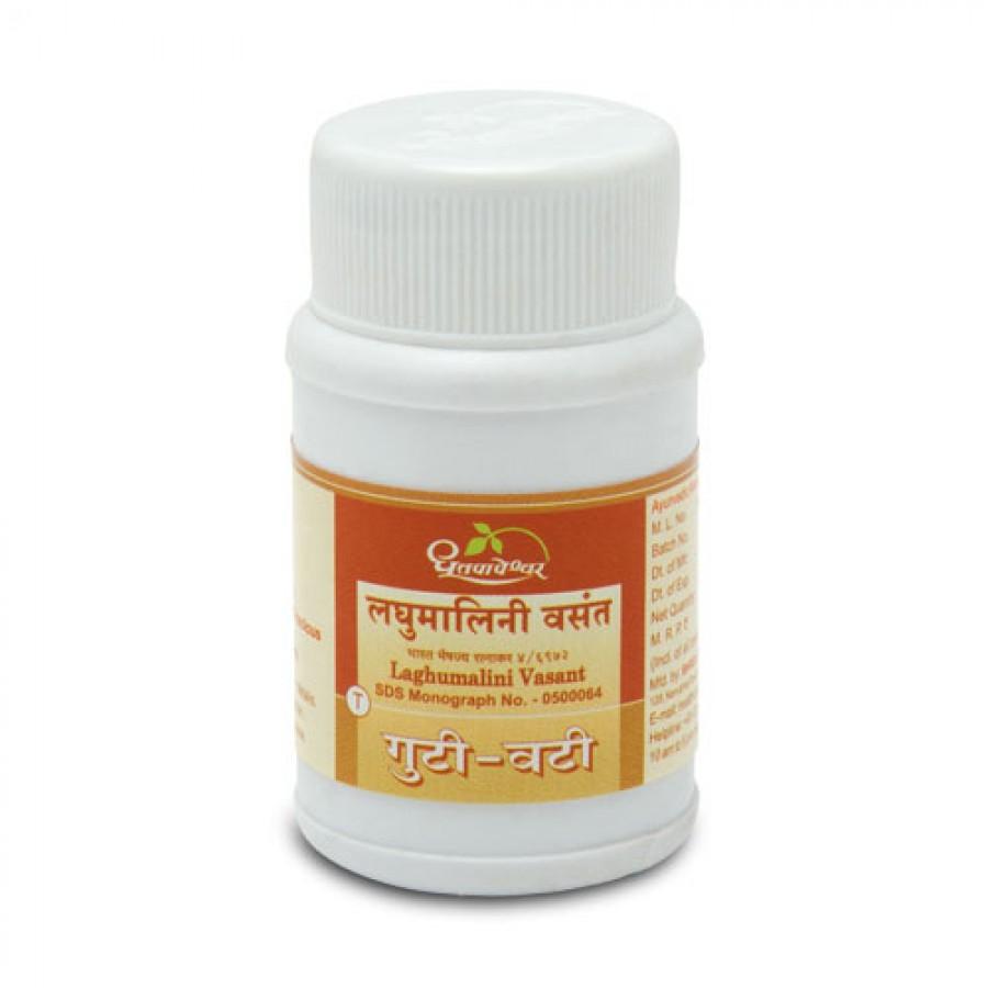 Laghumalini Vasant
