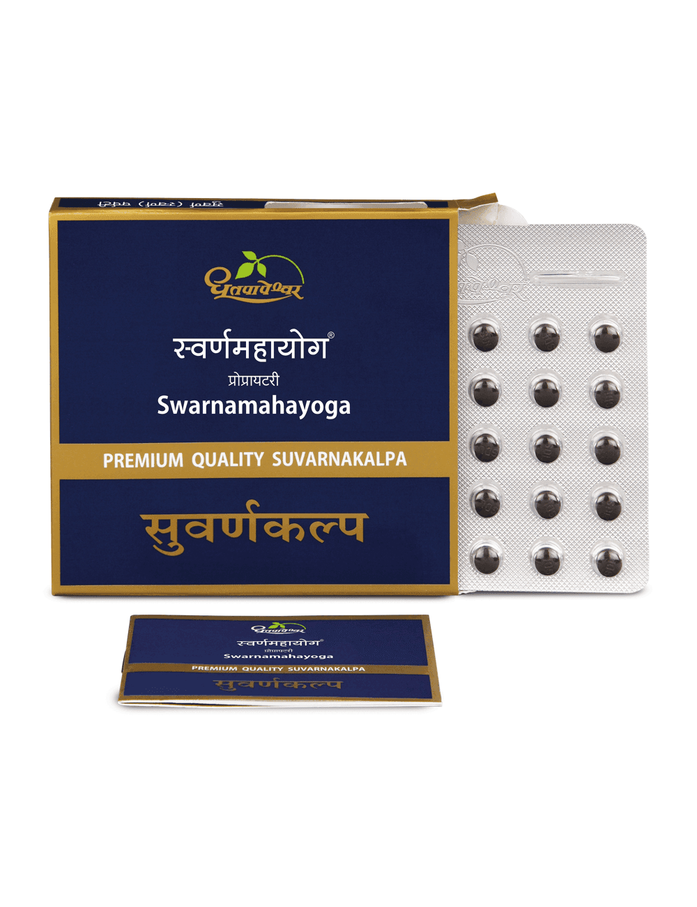 Swarna mahayoga - Suvarna Kalp / Gold (Premium)