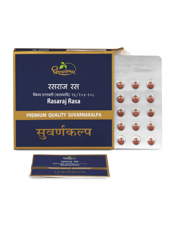 Rasaraj Rasa - Suvarna Kalp / Gold (Premium)