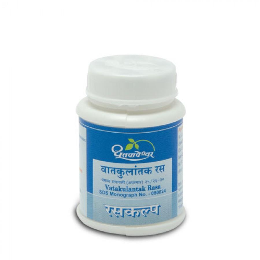 Vatakulantak Rasa