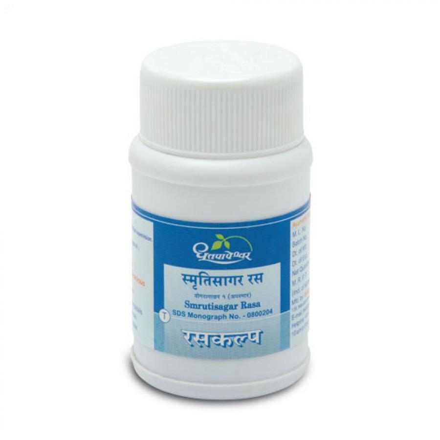 Smrutisagar Rasa