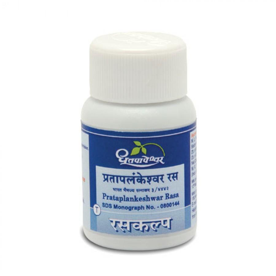 Prataplankeshwar Rasa