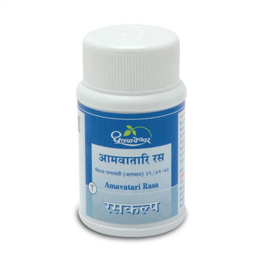 Amavatari Rasa