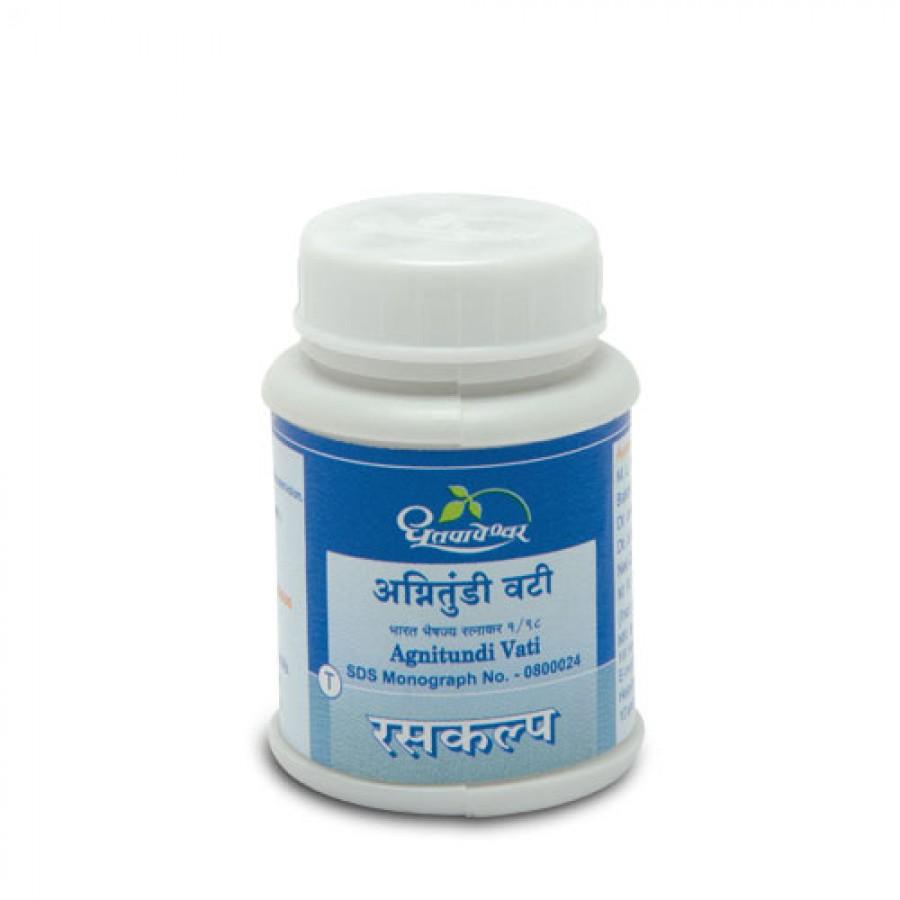 Agnitundi Vati
