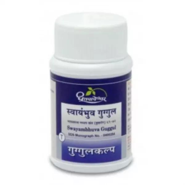 Swayambhuva Guggul