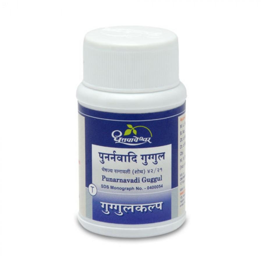 Punarnavadi Guggul