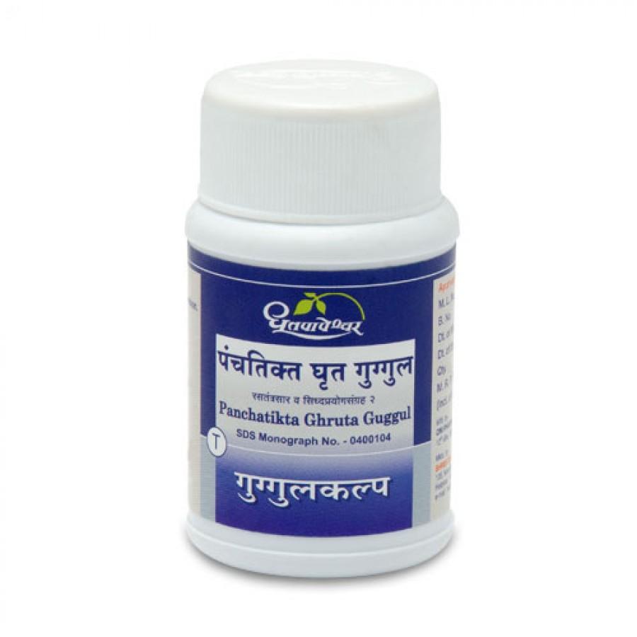Panchatikta Ghruta Guggul
