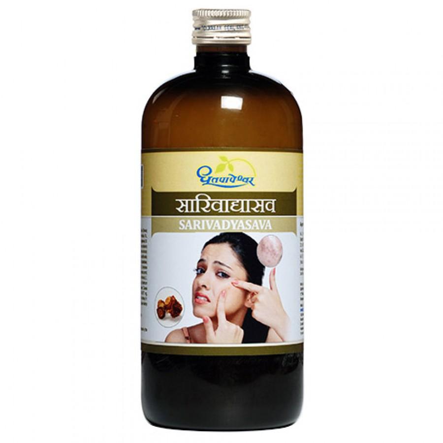 Sarivadyasav